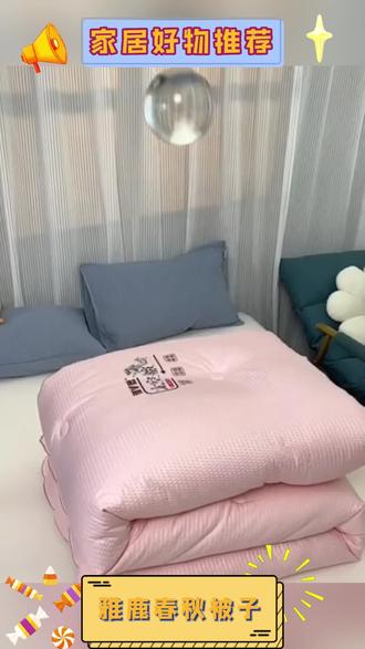 一天一天歌曲纯音乐 oAkAFAySBoeKhzpAfFAUQEIzggJNkk3BhVtqJG~tplv-dy-resize-origshort-autoq-75:330.jpeg?biz_tag=pcweb_cover&from=3213915784&s=PackSourceEnum_AWEME_DETAIL&sc=cover&se=false&x-expires=2012050800&x-signature=uoLGgsy8jw1CXWptQGmh9M6KIEc%3D