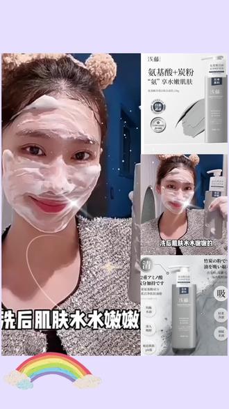 好用的洗发水排行榜推荐 oAksCprg1BwIdAe9aALQOlfDc9A6gZbv1TqnD2~tplv-dy-resize-origshort-autoq-75:330.jpeg?biz_tag=pcweb_cover&from=3213915784&s=PackSourceEnum_AWEME_DETAIL&sc=cover&se=false&x-expires=2010031200&x-signature=G7cOAThAUnC9SkpWfaLmiynIDnk%3D