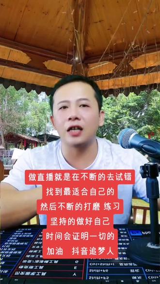 怎样把视频发给他人 oAlvNdOSnBYIwAe9EA1QKteCwBAQgQbYgsFnDi~tplv-dy-resize-origshort-autoq-75:330.jpeg?biz_tag=pcweb_cover&from=3213915784&s=PackSourceEnum_AWEME_DETAIL&sc=cover&se=false&x-expires=2012227200&x-signature=oUDuRjxOBcS5bh%2F5lt%2F02q5G8T8%3D