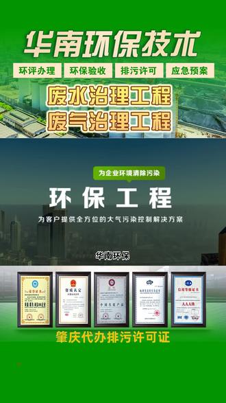 最新的时事新闻课 oAoXgKnDgQlfe0v2jNbB9AOQYLD6bGA1ADA4jI~tplv-dy-resize-origshort-autoq-75:330.jpeg?biz_tag=pcweb_cover&from=3213915784&s=PackSourceEnum_AWEME_DETAIL&sc=cover&se=false&x-expires=2012590800&x-signature=dixyeVSQf7uRznZny%2BRAJpasfrg%3D