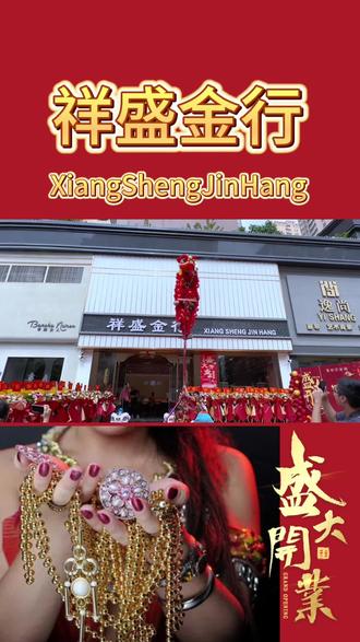 微胖女士衣服穿搭 oAqsOnfI04eEB2IbBASQKEKBVB7qUAkODQCCEf~tplv-dy-resize-origshort-autoq-75:330.jpeg?biz_tag=pcweb_cover&from=3213915784&s=PackSourceEnum_AWEME_DETAIL&sc=cover&se=false&x-expires=2012515200&x-signature=3qlWT3wIcSE%2BoXNbf5reQIVPWq4%3D