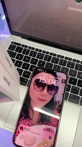 小技巧图片 oAvEJnVI8IeqAsqbAgANoCleSA9SBAZlDQzBDE~tplv-dy-resize-origshort-autoq-75:330.jpeg?biz_tag=pcweb_cover&from=3213915784&s=PackSourceEnum_AWEME_DETAIL&sc=cover&se=false&x-expires=2010639600&x-signature=ArGnuaNDSLrYXRaDxGiTrqWh6r0%3D