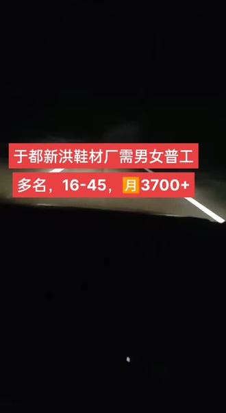 坚果代加工厂家地址 oAyBlVgp6hD0wYiyAtAzIPEQN7AoRBANuzIeif~tplv-dy-resize-origshort-autoq-75:330.jpeg?biz_tag=pcweb_cover&from=3213915784&s=PackSourceEnum_AWEME_DETAIL&sc=cover&se=false&x-expires=2010938400&x-signature=BuqXvbGYR9Queq8lS4Td4fvTAhA%3D