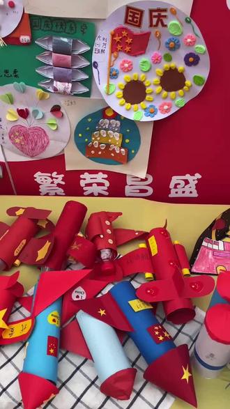 灯笼手工制作用什么纸 oE03INsw7nAlHJdYeReVA9lCEAhgCBgFQqbPVD~tplv-dy-resize-origshort-autoq-75:330.jpeg?biz_tag=pcweb_cover&from=3213915784&s=PackSourceEnum_AWEME_DETAIL&sc=cover&se=false&x-expires=2012025600&x-signature=i4%2FMT9gW3ozc2UJbzk73iPvN4Xs%3D