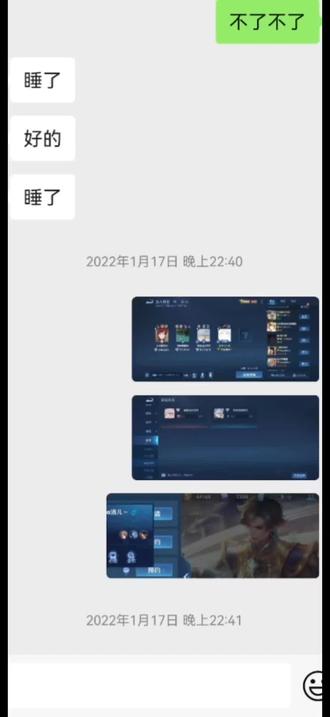 今日新闻联播重要内容简介 oE4KCERIndtwKBrzgDbGAIASkefgnlAAiX79jo~tplv-dy-resize-origshort-autoq-75:330.jpeg?biz_tag=pcweb_cover&from=3213915784&s=PackSourceEnum_AWEME_DETAIL&sc=cover&se=false&x-expires=2012533200&x-signature=Vzg0C4XY%2BazDQx2krVoiey0Wl60%3D