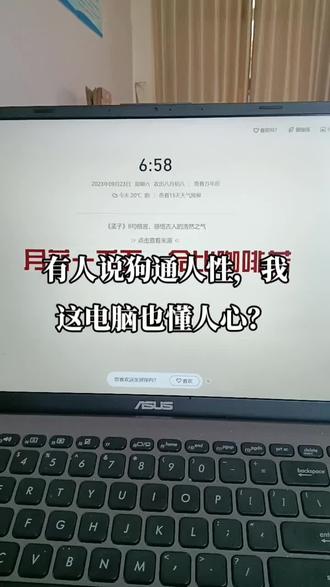 苹果新品发布会ipadpro2022 oE6ZHw3MzIsNPOK5AsfADledoBN8y3AEhAgCAh~tplv-dy-resize-origshort-autoq-75:330.jpeg?biz_tag=pcweb_cover&from=3213915784&s=PackSourceEnum_AWEME_DETAIL&sc=cover&se=false&x-expires=2012054400&x-signature=11IRcKbf7BMN3%2Fhkzlh3k%2BHupy4%3D