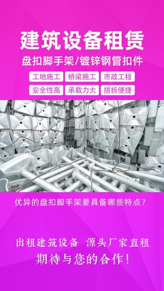 新疆实时直播天气 oEAtXyhBpdLhAEfezaIB2KADDJgt7gEMSUhEcz~tplv-dy-resize-origshort-autoq-75:330.jpeg?biz_tag=pcweb_cover&from=3213915784&s=PackSourceEnum_AWEME_DETAIL&sc=cover&se=false&x-expires=2010726000&x-signature=0q3Omxeyp%2FDMR4SvILeMsJ%2B26rQ%3D