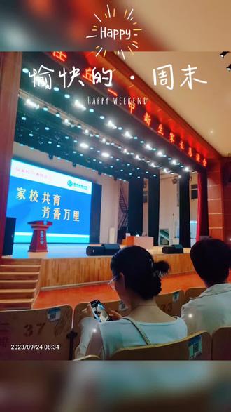 晚上六点是黄昏吗 oEEPIBAE9vKDAszlqfcStCEigeKAihBgDS72Bx~tplv-dy-resize-origshort-autoq-75:330.jpeg?biz_tag=pcweb_cover&from=3213915784&s=PackSourceEnum_AWEME_DETAIL&sc=cover&se=false&x-expires=2010913200&x-signature=1130KGDSRpn36LrigvHPc0QasKc%3D