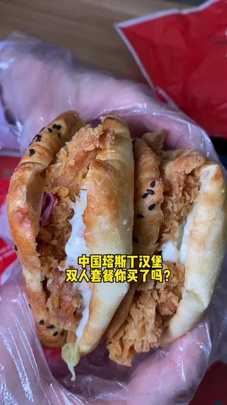 三沙市旅游团报价6日游 oEEUykaAABRFNg9YLhIALfhAuNzxWeB8CNwm6N~tplv-dy-resize-origshort-autoq-75:330.jpeg?biz_tag=pcweb_cover&from=3213915784&s=PackSourceEnum_AWEME_DETAIL&sc=cover&se=false&x-expires=2008962000&x-signature=35tYCKRoR1yz38Kd63%2Fg0FER9Cg%3D