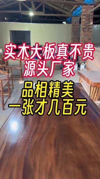 买房交多少钱增值税 oEIAIkfAeBA53g9H7bQA38DAWCn695Dz9bwX9N~tplv-dy-resize-origshort-autoq-75:330.jpeg?biz_tag=pcweb_cover&from=3213915784&s=PackSourceEnum_AWEME_DETAIL&sc=cover&se=false&x-expires=2009397600&x-signature=mEzekyrpW3Fqa715EFEdMrYertU%3D