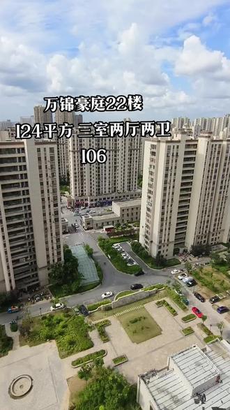 面粉属于食用农产品吗 oEJ3eN6lA85ICacBhsJfCBAMW74YEG2peAqPSH~tplv-dy-resize-origshort-autoq-75:330.jpeg?biz_tag=pcweb_cover&from=3213915784&s=PackSourceEnum_AWEME_DETAIL&sc=cover&se=false&x-expires=2010434400&x-signature=ESrIkbZ97wF4AL0PXx8XMLGvXVU%3D