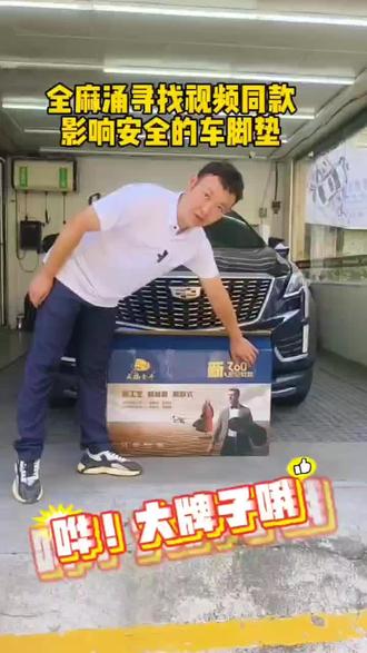 油一般储存多久 oEMlKvQXfAgIB9AAgIe0HxNnJbslVBMDAABocQ~tplv-dy-resize-origshort-autoq-75:330.jpeg?biz_tag=pcweb_cover&from=3213915784&s=PackSourceEnum_AWEME_DETAIL&sc=cover&se=false&x-expires=2012342400&x-signature=41jsRCsBIkulnile6uCMeCSvI1E%3D