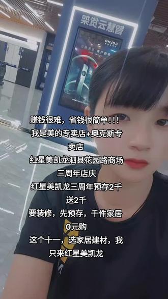 现在怎么找种子 oEP6IEoYvnAtzaPka8eGB7JDPBHAJC0fQAbvfD~tplv-dy-resize-origshort-autoq-75:330.jpeg?biz_tag=pcweb_cover&from=3213915784&s=PackSourceEnum_AWEME_DETAIL&sc=cover&se=false&x-expires=2010740400&x-signature=jSYRip4iZykwyAG56bJeiuodwT8%3D