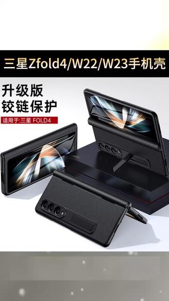 ipad mini 5换电池合适吗 oEYECIyKgAl4AFBQ9ebeslnBPaIv8DAHZpVQBi~tplv-dy-resize-origshort-autoq-75:330.jpeg?biz_tag=pcweb_cover&from=3213915784&s=PackSourceEnum_AWEME_DETAIL&sc=cover&se=false&x-expires=2012158800&x-signature=6WFz8nX2eQRlVQWlilucjHqmNTA%3D
