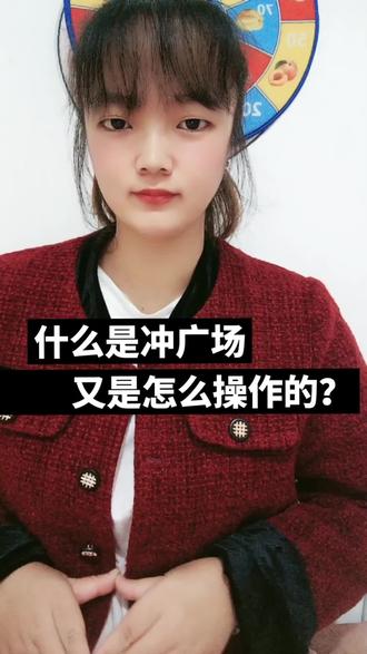 打开国际服抖音 oEaZWbCAeIoAbDzNAEEB4dzy53IfhAiWBgQazj~tplv-dy-resize-origshort-autoq-75:330.jpeg?biz_tag=pcweb_cover&from=3213915784&s=PackSourceEnum_AWEME_DETAIL&sc=cover&se=false&x-expires=2011644000&x-signature=nzPnK8%2BlkYpcs1R%2F7b8NooVKlIE%3D