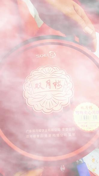 今日新闻热点最新内容简短 oEdxIEeeXyae2RAwBBnAQl8F7VJAqCPBQKDjbG~tplv-dy-resize-origshort-autoq-75:330.jpeg?biz_tag=pcweb_cover&from=3213915784&s=PackSourceEnum_AWEME_DETAIL&sc=cover&se=false&x-expires=2010740400&x-signature=0d4w7OZZ52Q8LxG8bcCJoUOOYJ4%3D