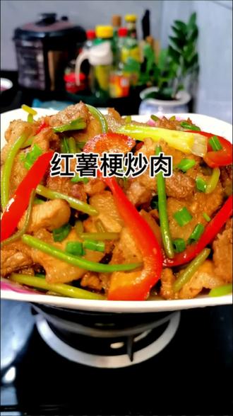 鱼香肉丝家常做法简单好吃 oEpTAntzCEKTeTyAkjmyPapcTB8AyhbHfBm2Ig~tplv-dy-resize-origshort-autoq-75:330.jpeg?biz_tag=pcweb_cover&from=3213915784&s=PackSourceEnum_AWEME_DETAIL&sc=cover&se=false&x-expires=2009052000&x-signature=JTmEx11Dtd%2FzELY8JL5jyoC3q3U%3D