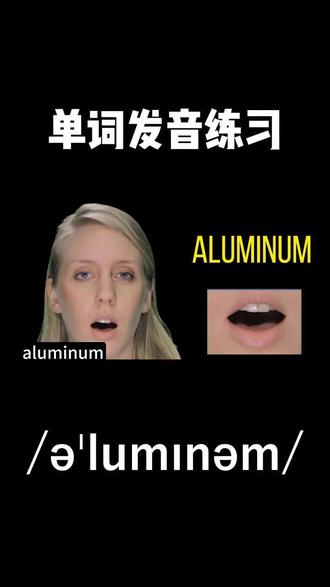 今日新闻英文 oEw0wBanKCfeaQz8DA1fVAIABBiTbExAw7QSop~tplv-dy-resize-origshort-autoq-75:330.jpeg?biz_tag=pcweb_cover&from=3213915784&s=PackSourceEnum_AWEME_DETAIL&sc=cover&se=false&x-expires=2010661200&x-signature=n%2B3Ptyj7pCj%2Fv8jM7H0VjCsnwN4%3D