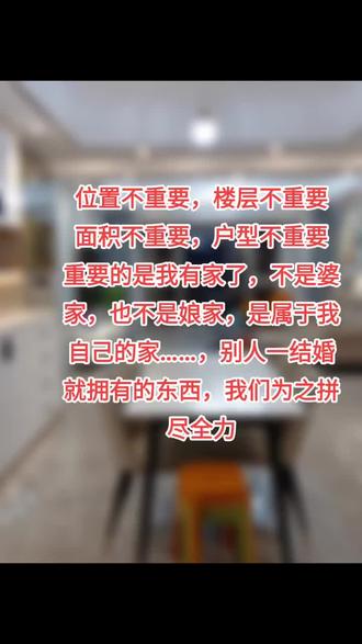 有哪些好看的书求推荐 oEzRVABurDBzAhIyaSftABgVVb82Y7EgeAzFAw~tplv-dy-resize-origshort-autoq-75:330.jpeg?biz_tag=pcweb_cover&from=3213915784&s=PackSourceEnum_AWEME_DETAIL&sc=cover&se=false&x-expires=2007025200&x-signature=Xu96%2FgYF%2F0cQUHRD%2Fim6cnYzbVU%3D