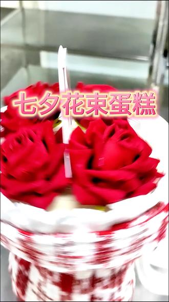 狸猫换太子全集完整版免费观看 oEzzkbthCOvjyfKAAYCBA5CLhcIAcE9geTXyMG~tplv-dy-resize-origshort-autoq-75:330.jpeg?biz_tag=pcweb_cover&from=3213915784&s=PackSourceEnum_AWEME_DETAIL&sc=cover&se=false&x-expires=2009520000&x-signature=owS%2FiOHwzfOzHbaTtac9kPIgv58%3D