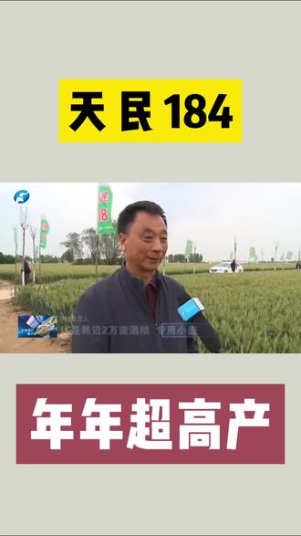 云南今日猪肉价格查询 oI0ACtaLUgWeziBIBoAhAgBCVAhfE4N0ymu5Aw~tplv-dy-resize-origshort-autoq-75:330.jpeg?biz_tag=pcweb_cover&from=3213915784&s=PackSourceEnum_AWEME_DETAIL&sc=cover&se=false&x-expires=2010675600&x-signature=DDczqry92eowO%2Fml9fLjOzk9ApY%3D