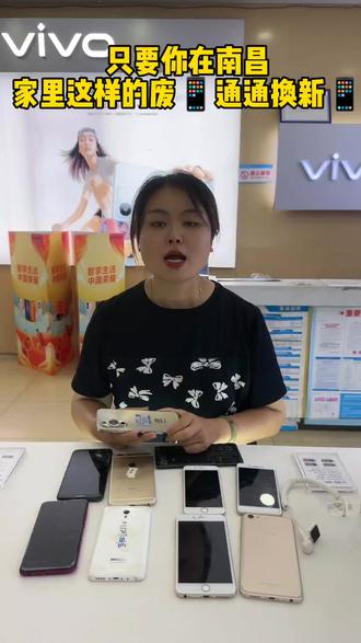 iphone 11promax还值得购买吗 oI1HAkaheDqNJqsPtgBVOIQjEAmyXOz9M2XAfB~tplv-dy-resize-origshort-autoq-75:330.jpeg?biz_tag=pcweb_cover&from=3213915784&s=PackSourceEnum_AWEME_DETAIL&sc=cover&se=false&x-expires=2012414400&x-signature=5RFLUFBQi7rIQaBAAn%2FUtk2fsEU%3D