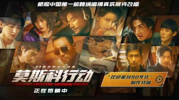 有哪些好看的电影推荐2020 oI2HUejA9gnAeDKb6QQFlRnlmD48DAOzBgMqdG~tplv-dy-resize-origshort-autoq-75:330.jpeg?biz_tag=pcweb_cover&from=3213915784&s=PackSourceEnum_AWEME_DETAIL&sc=cover&se=false&x-expires=2011723200&x-signature=qw78bMMJ7EAFqplY621OYaIem8c%3D