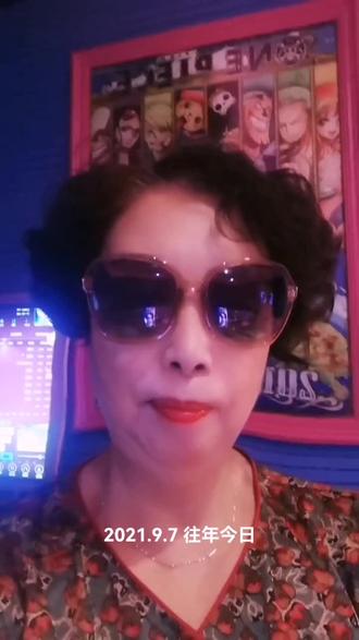 多快乐简谱怎么唱 oI2XAgwa8CB5Z6wQCg4BJ6AbrGKAvJfePB7yHf~tplv-dy-resize-origshort-autoq-75:330.jpeg?biz_tag=pcweb_cover&from=3213915784&s=PackSourceEnum_AWEME_DETAIL&sc=cover&se=false&x-expires=2010308400&x-signature=GIynrB4aijJSRrQhOa3jLevSRXc%3D