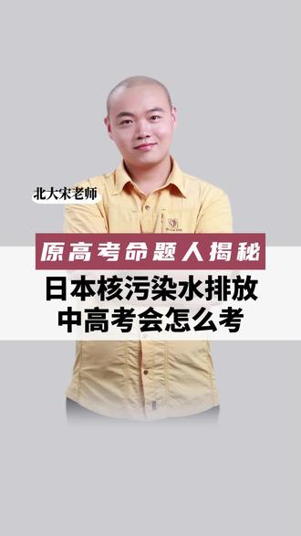 2023年高考倒计时10天 oI3Qgf5IJpulASkeI801A4D8OnAhbZAi9BBrPN~tplv-dy-resize-origshort-autoq-75:330.jpeg?biz_tag=pcweb_cover&from=3213915784&s=PackSourceEnum_AWEME_DETAIL&sc=cover&se=false&x-expires=2008393200&x-signature=TVbizsk2D3wPXZrUxb7EIKUcNgo%3D