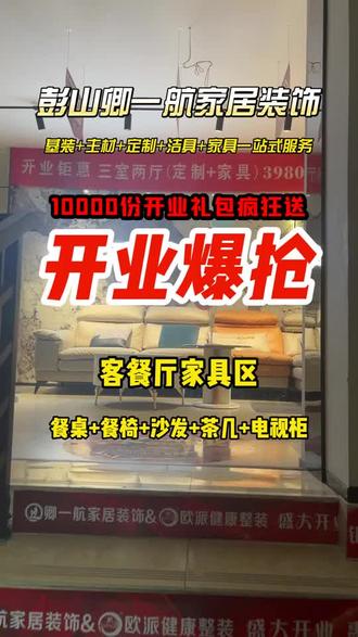 蜜蜂的特点简单描述 oI7AGABAZeR6ABDIzlOr90g5CDIebAQnQHYVgE~tplv-dy-resize-origshort-autoq-75:330.jpeg?biz_tag=pcweb_cover&from=3213915784&s=PackSourceEnum_AWEME_DETAIL&sc=cover&se=false&x-expires=2011010400&x-signature=GyT0UCsmx3PWXlY1h9w9Y34Yi64%3D