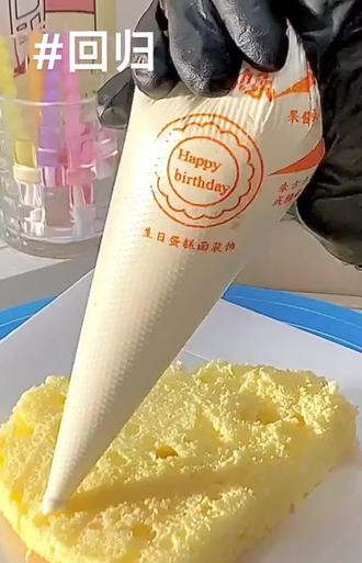免费看小说app推荐最全没有广告 oI8gDpHlKA1KAFTCDCQnB9eBDwUbQMZJAfkgIn~tplv-dy-resize-origshort-autoq-75:330.jpeg?biz_tag=pcweb_cover&from=3213915784&s=PackSourceEnum_AWEME_DETAIL&sc=cover&se=false&x-expires=2012670000&x-signature=i47BM%2BtAaW9kiQpt0ZpyE7B91D4%3D
