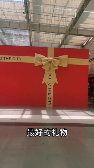 梯子要多长 oICkeCbS9ABBC9NNgI8etTCn5b3hF4KDAABdpQ~tplv-dy-resize-origshort-autoq-75:330.jpeg?biz_tag=pcweb_cover&from=3213915784&s=PackSourceEnum_AWEME_DETAIL&sc=cover&se=false&x-expires=2007414000&x-signature=Y7M9oASPZg1B%2F1iCVv3QfrOINT8%3D