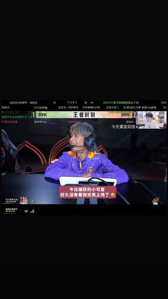 免费登录的直播网站 oIDAItvFUgCezRPIB1IhATBC7AgfEqkqyjWsFg~tplv-dy-resize-origshort-autoq-75:330.jpeg?biz_tag=pcweb_cover&from=3213915784&s=PackSourceEnum_AWEME_DETAIL&sc=cover&se=false&x-expires=2011942800&x-signature=4ThZKiG%2BBEV9Ky%2B8cT0dRggDj18%3D