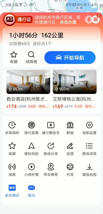 苹果官网换电池价目表 oIDB5eCXKFpGACE1PJfT7OACUEI6fBaDA4NSHH~tplv-dy-resize-origshort-autoq-75:330.jpeg?biz_tag=pcweb_cover&from=3213915784&s=PackSourceEnum_AWEME_DETAIL&sc=cover&se=false&x-expires=2010294000&x-signature=5Hd53YQ7OuaRW%2BINLOEzEvz6J1I%3D