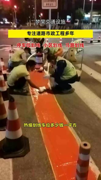 大型钓鱼船图片及价格 oIDXWZ9AIAAbeQnnDkWgpWecDB8HjQ8n6EMkCU~tplv-dy-resize-origshort-autoq-75:330.jpeg?biz_tag=pcweb_cover&from=3213915784&s=PackSourceEnum_AWEME_DETAIL&sc=cover&se=false&x-expires=2009354400&x-signature=S6MNSV0uUMWtOGiDH9JKp63L6R4%3D