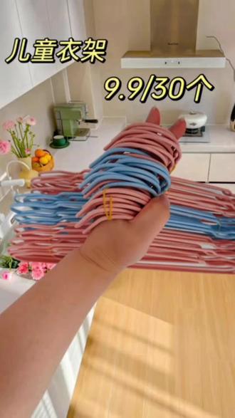 熨烫机手持方便快速 oIERIGeVnSQdZPe9ECnAQfeMscoA9IgHgeDUbn~tplv-dy-resize-origshort-autoq-75:330.jpeg?biz_tag=pcweb_cover&from=3213915784&s=PackSourceEnum_AWEME_DETAIL&sc=cover&se=false&x-expires=2012749200&x-signature=TXn39k15eGV7400vU1NtRp9EU6M%3D