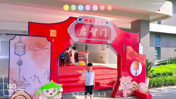 苹果怎么做好吃又简单的方法 oIH1ecLDtu7THgjQkC8JAk3nA8E2fBqebZ9BXS~tplv-dy-resize-origshort-autoq-75:330.jpeg?biz_tag=pcweb_cover&from=3213915784&s=PackSourceEnum_AWEME_DETAIL&sc=cover&se=false&x-expires=2010621600&x-signature=r6%2F7Zre%2Fj8fr1H4ZFXp9jfJabFE%3D