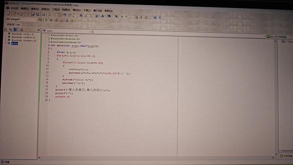 软件开发需要学什么课程 oIPGtGxsgCpIeQHfy27uBeXB0qHI1A5nOHAC4K~tplv-dy-resize-origshort-autoq-75:330.jpeg?biz_tag=pcweb_cover&from=3213915784&s=PackSourceEnum_AWEME_DETAIL&sc=cover&se=false&x-expires=2011050000&x-signature=xj6qhCz9Dds7pzG0UKiq2sAudiI%3D