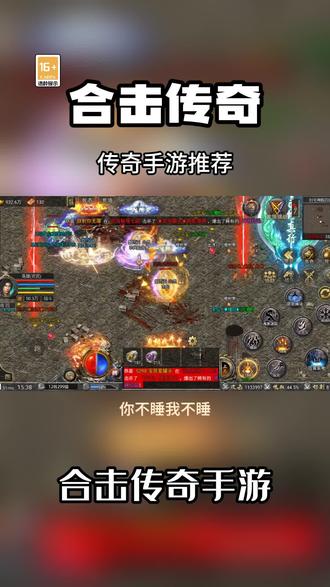 网游游戏搬砖排行榜 oIQBHVJTEN7zHsDB4jAvVIQPmA4G5KfCeM2eaz~tplv-dy-resize-origshort-autoq-75:330.jpeg?biz_tag=pcweb_cover&from=3213915784&s=PackSourceEnum_AWEME_DETAIL&sc=cover&se=false&x-expires=2009300400&x-signature=zeGbmCCVRm4VzdAcDO49X1GAf5M%3D