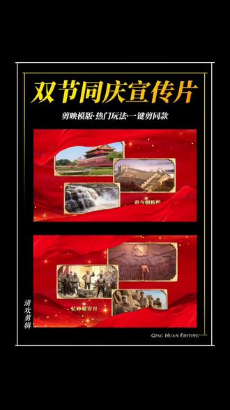 iphone7plus升级ios15.7.1 oIaA6RyIMJNzHB8agXCRjthBfAAeABhEzIKbgE~tplv-dy-resize-origshort-autoq-75:330.jpeg?biz_tag=pcweb_cover&from=3213915784&s=PackSourceEnum_AWEME_DETAIL&sc=cover&se=false&x-expires=2012349600&x-signature=GW1lhHhmq7yg4UnoJmAQRkaBg%2Bc%3D