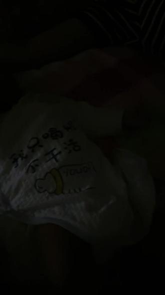 好一点的投影仪需要多少钱 oIcAqQfgBEzGwBAAngvgtbhvyAIXeLvACYrFtB~tplv-dy-resize-origshort-autoq-75:330.jpeg?biz_tag=pcweb_cover&from=3213915784&s=PackSourceEnum_AWEME_DETAIL&sc=cover&se=false&x-expires=2010549600&x-signature=Omtro0bdjcsHgECRCeYlQrqqseE%3D