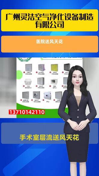 美国最新疫情通报公布 oIfG0k8yiAnPAqlBhBvy8eQBD1WtI3mvA9lgEz~tplv-dy-resize-origshort-autoq-75:330.jpeg?biz_tag=pcweb_cover&from=3213915784&s=PackSourceEnum_AWEME_DETAIL&sc=cover&se=false&x-expires=2011392000&x-signature=xE4SnbJGPlKvMNHP7weXpQZaFLY%3D