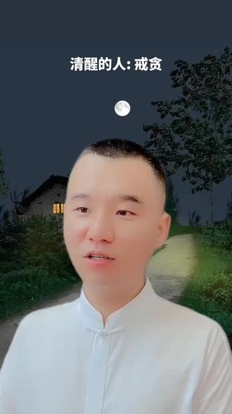 免费算命大师讲解人生 oIfNQe3BDQ3IAz9gf3b3oFWA7h6zJnaSBCGgCT~tplv-dy-resize-origshort-autoq-75:330.jpeg?biz_tag=pcweb_cover&from=3213915784&s=PackSourceEnum_AWEME_DETAIL&sc=cover&se=false&x-expires=2010600000&x-signature=DLpov%2Ft4WJ7GDvtCTJGnsbmnyWo%3D