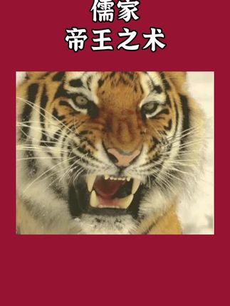 有什么好的赚钱路子 oIkFNEkInep2FBX6gDbaA5BxVeVABkAA4R695U~tplv-dy-cropcenter:323:430.jpeg?biz_tag=pcweb_cover&from=3213915784&s=PackSourceEnum_PUBLISH&sc=cover&se=true&sh=323_430&x-expires=1994522400&x-signature=EIGoSqZpCxntmu%2BI%2FcMVeFx7nK8%3D