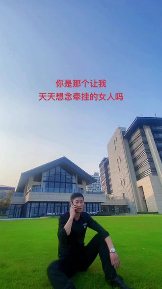 热爱文案馆 oIlCgBVRgj5MBKDAQzyuuAAeF98f0Nbq7gUnHD~tplv-dy-resize-origshort-autoq-75:330.jpeg?biz_tag=pcweb_cover&from=3213915784&s=PackSourceEnum_AWEME_DETAIL&sc=cover&se=false&x-expires=2011086000&x-signature=5pDhEoWYrTtP5AhlVl3txW1AyVI%3D