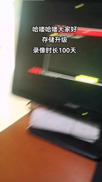 六安瓜片多少钱一斤蓝盒包装 oIlNN3RteBAESAf9AAYI72UA3EAGgONUzbJzhG~tplv-dy-resize-origshort-autoq-75:330.jpeg?biz_tag=pcweb_cover&from=3213915784&s=PackSourceEnum_AWEME_DETAIL&sc=cover&se=false&x-expires=2011316400&x-signature=nu2DWIzO9Maqfbo11gZpigqcW9A%3D