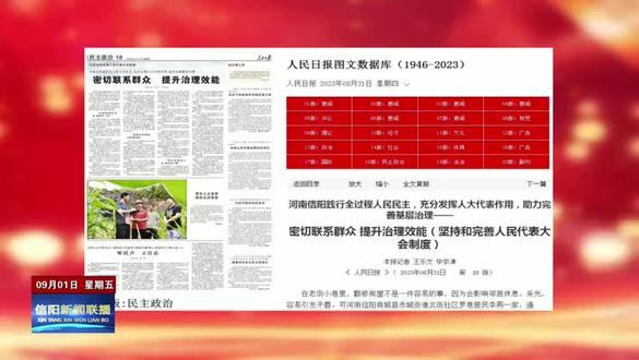 二维码扫描不出来商品 oItYV8B9Dnkv9IA5vgf4ADPoQb5tJeADYFgxtC~tplv-dy-resize-origshort-autoq-75:330.jpeg?biz_tag=pcweb_cover&from=3213915784&s=PackSourceEnum_AWEME_DETAIL&sc=cover&se=false&x-expires=2009296800&x-signature=9hGDhF7hmnHi8SMa9GfMHWh2vek%3D