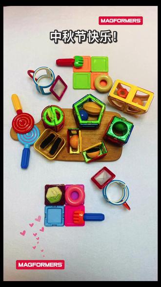 玩具小视频奥特曼玩具 oIuIUnLA9AkAPDmbK4gWjZnlee88DAT1BgcPuF~tplv-dy-resize-origshort-autoq-75:330.jpeg?biz_tag=pcweb_cover&from=3213915784&s=PackSourceEnum_AWEME_DETAIL&sc=cover&se=false&x-expires=2012256000&x-signature=1b9kBbGjbKAfHbRlCQ%2Fb1vhWyOE%3D