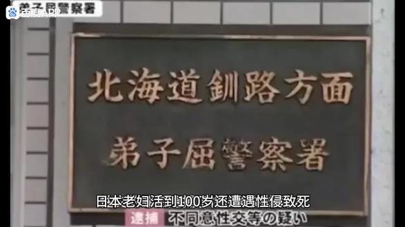 今日新闻资讯大事 oIw8FAwizI4vdACtAHfADBeqIBNJyqAEhmgiAg~tplv-dy-resize-origshort-autoq-75:330.jpeg?biz_tag=pcweb_cover&from=3213915784&s=PackSourceEnum_AWEME_DETAIL&sc=cover&se=false&x-expires=2009930400&x-signature=J2p75HFsnBkRT4%2B4MaR7dqQ1tGc%3D