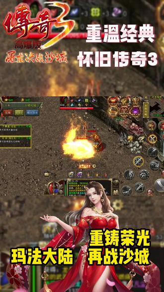 pc端免费游戏盒子推荐 oM0eMihYbuBstRDdA2LmZ1gEzNAWfACR1BPyLI~tplv-dy-resize-origshort-autoq-75:330.jpeg?biz_tag=pcweb_cover&from=3213915784&s=PackSourceEnum_AWEME_DETAIL&sc=cover&se=false&x-expires=2011352400&x-signature=aj8AclaWpAX3gH3qfqihfMfiDoo%3D